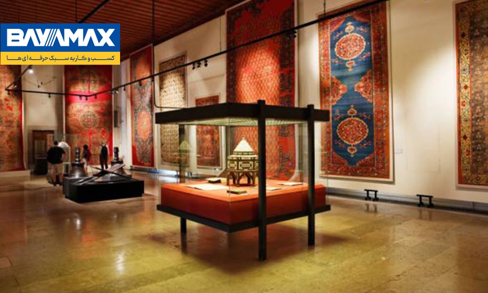 راهکارهای پذیرش در موزه و اماکن تاریخی