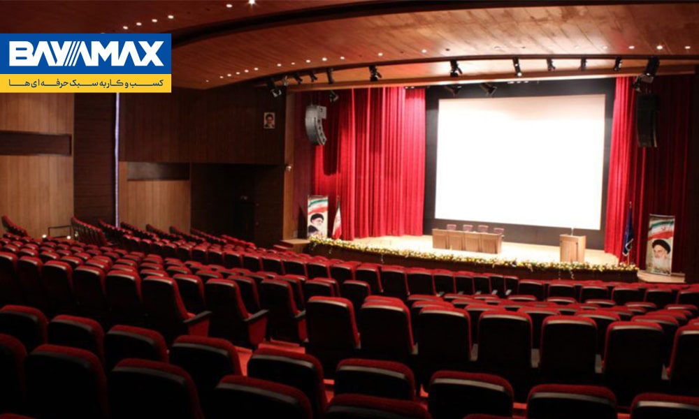 راهکارهای مدرن جذب مشتری در سینما و تئاتر