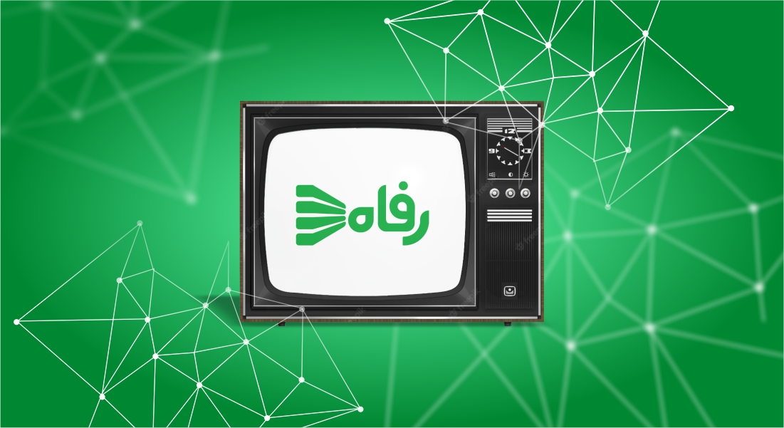 افتتاح اولین شبکه تلویزیون اینترنتی