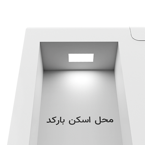 کیوسک Kfix