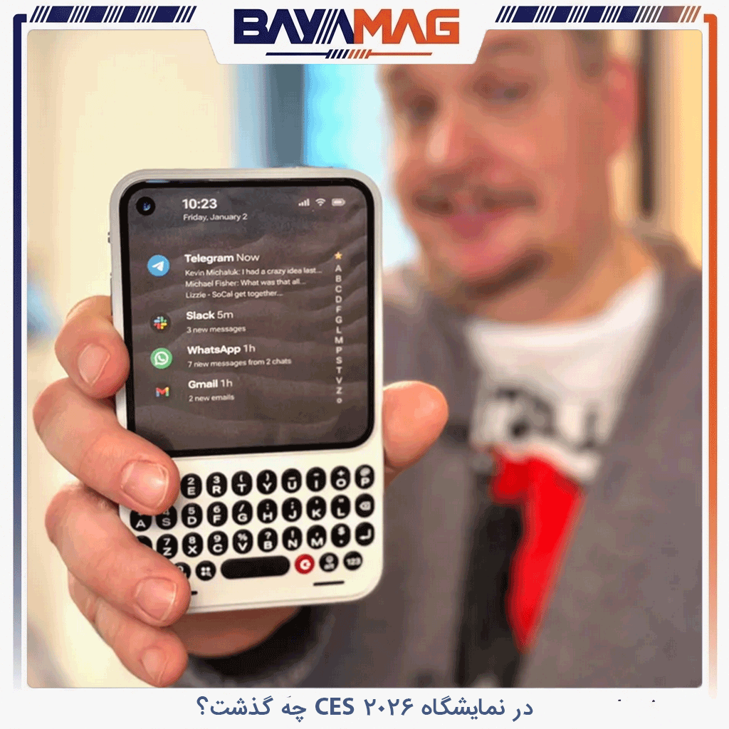 گوشی اندرویدی با صفحه‌کلید فیزیکی