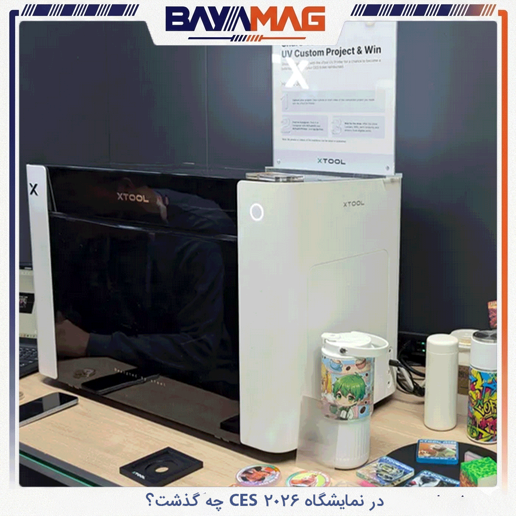  چاپگر UV برای ایجاد تصاویر برجسته
